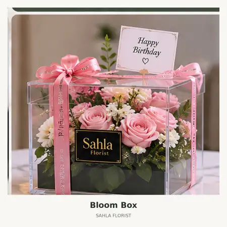 Bloom Box Karimun